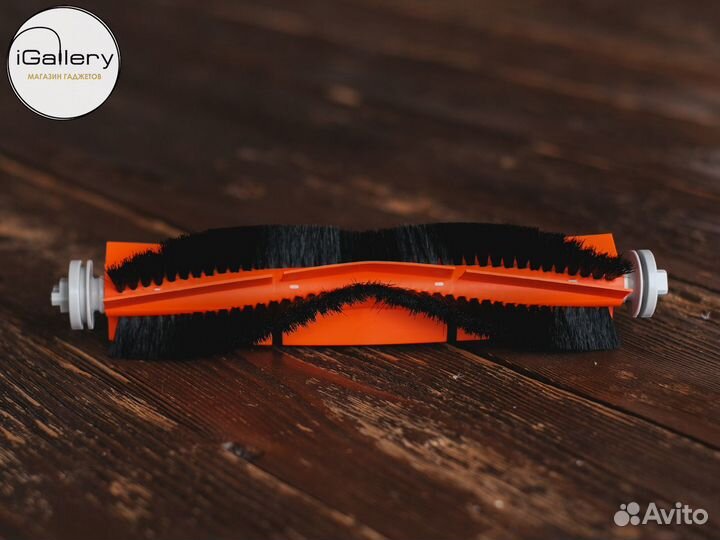 Основная щетка для Mi Robot LDS Cleaner