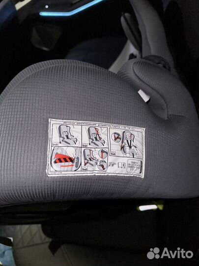 Детское автомобильное кресло