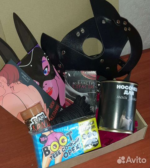 Подарочный набор для второй половины