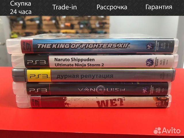 Игровые диски PS 3