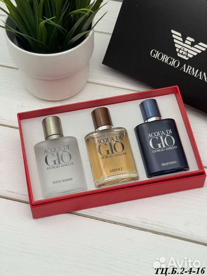 Мужской Подарочный Набор Духов / Парфюм Люкс