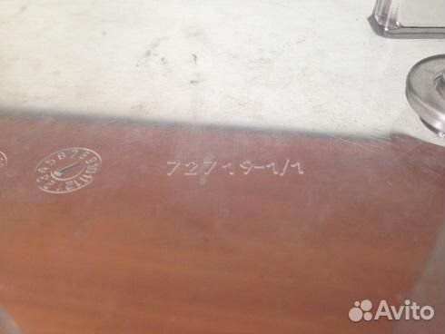 Ящик фреш бокс для холодильника Hotpoint-Ariston