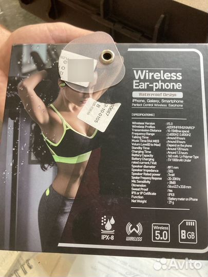 Беспроводные водонепроницаемые наушники mp3 8Gb
