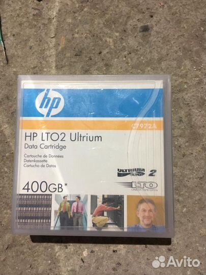 Накопитель для хранения данных