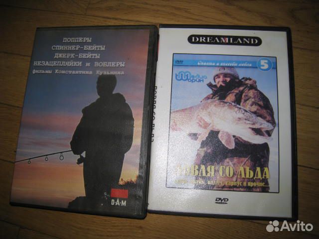 DVD о рыбалке