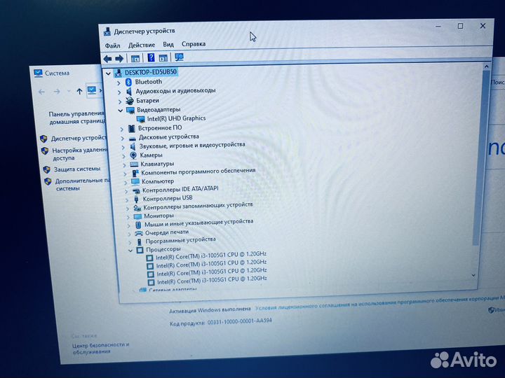Шустрый core i3-10Gen/SSD 512gb/Full HD/учеба/игры