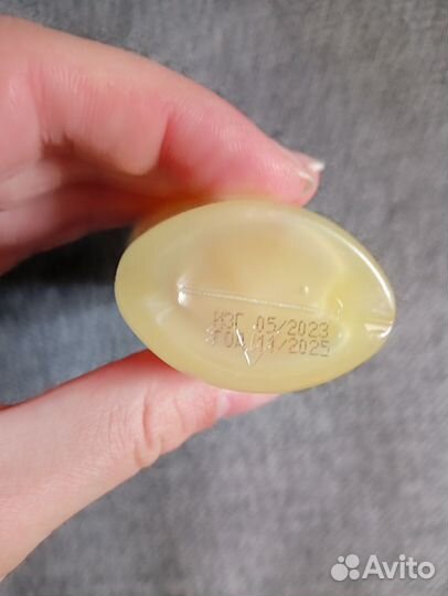 Памперсы детские размер 1