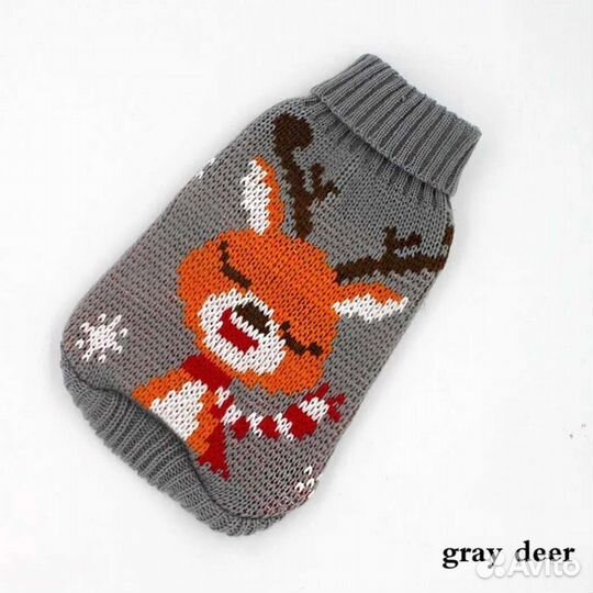 Свитер для собаки