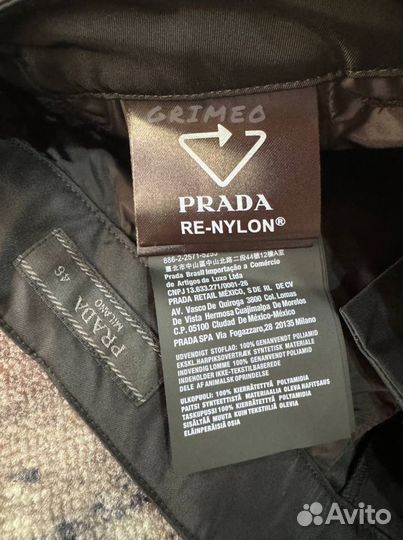 Шорты Prada