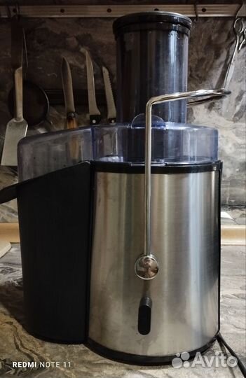 Соковыжималка