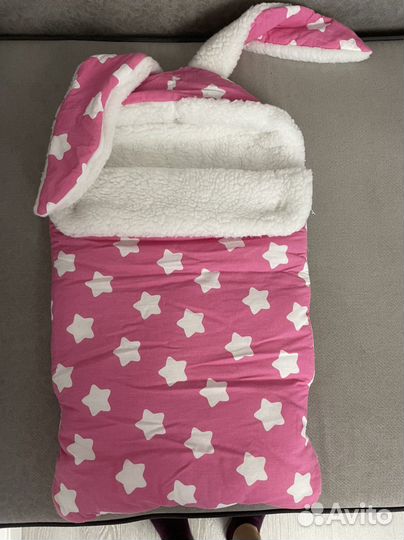 Конверт на выписку утепленный