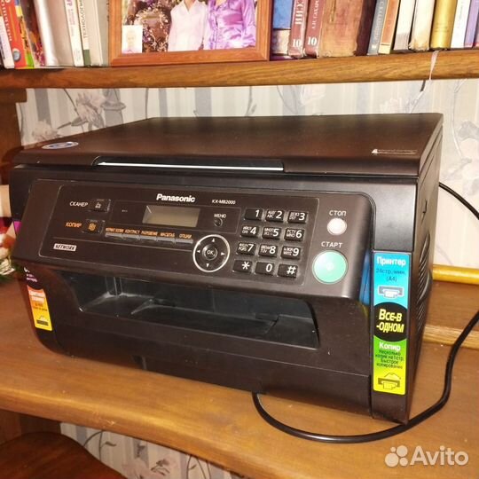 Оргтехника бу