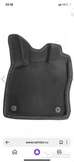 Ковры EVA 3D skoda oktavia A7