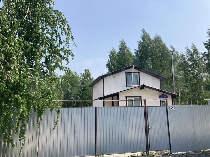 Дача 70 м² на участке 7 сот.