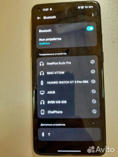 OnePlus 9 R 8/256