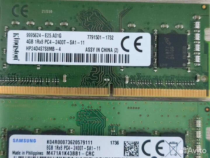 Оперативная память для ноутбука ddr4 8gb