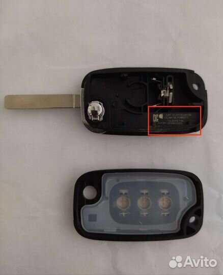 Ключ зажигания Лада Веста(Vesta) /Xray/largus