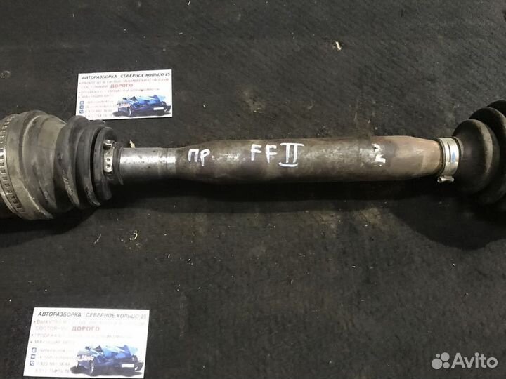 Привод правый Форд Фокус 2 Ford Focus 2