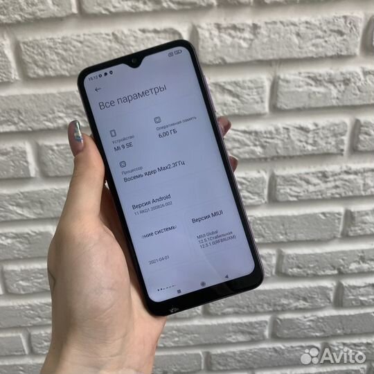 Xiaomi Mi 9 SE, 6/64 ГБ