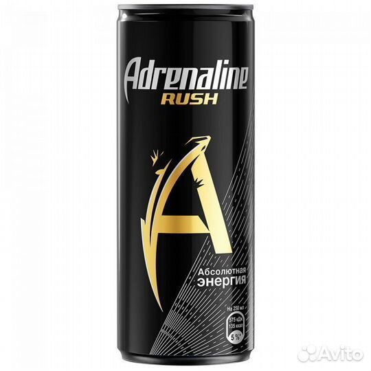 Энергетический напиток Adrenaline Rush 0,5л (опт)