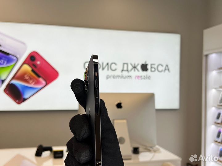 iPhone 13 Pro Max, 256 ГБ