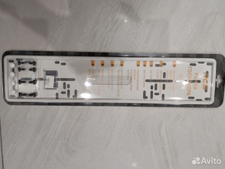 Силиконовая рамка RCS белая V4.0