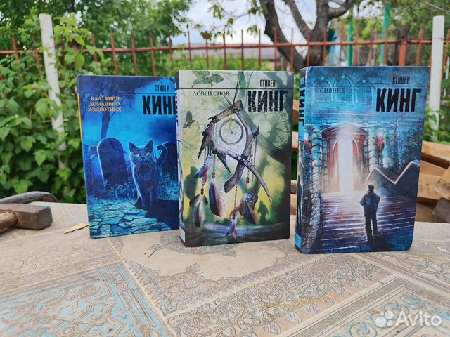 Книги стивена кинга