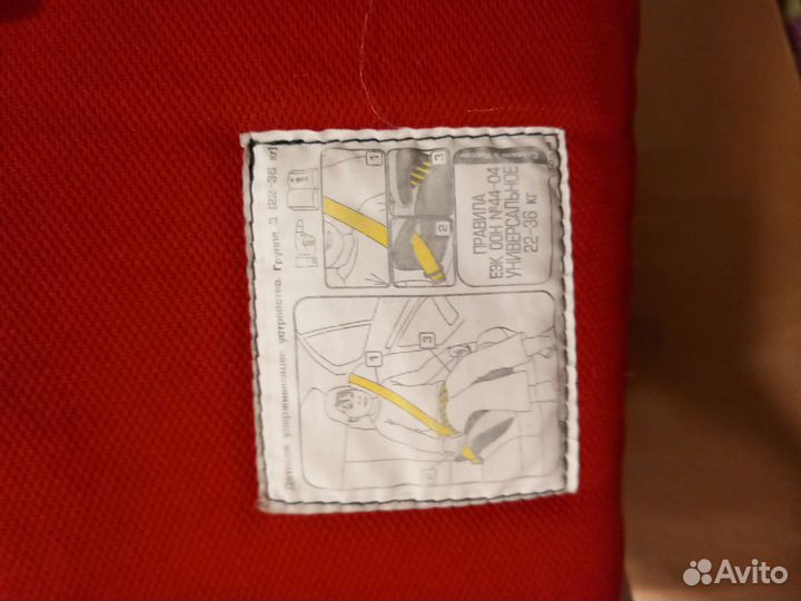 Детское кресло бустер