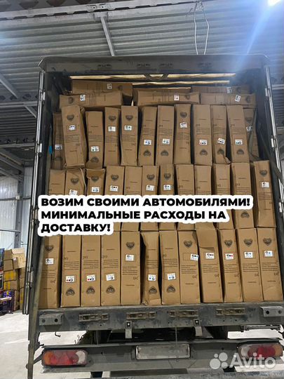 Детское McLaren