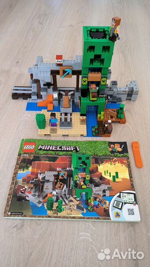 Шахта крипера Майнкрафт Lego оригинал