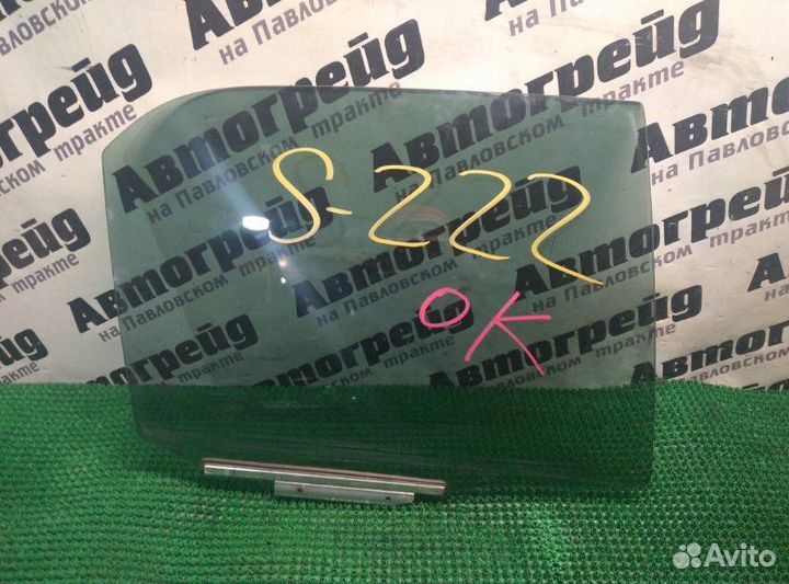 Стекло боковое заднее правое Toyota Sprinter Carib