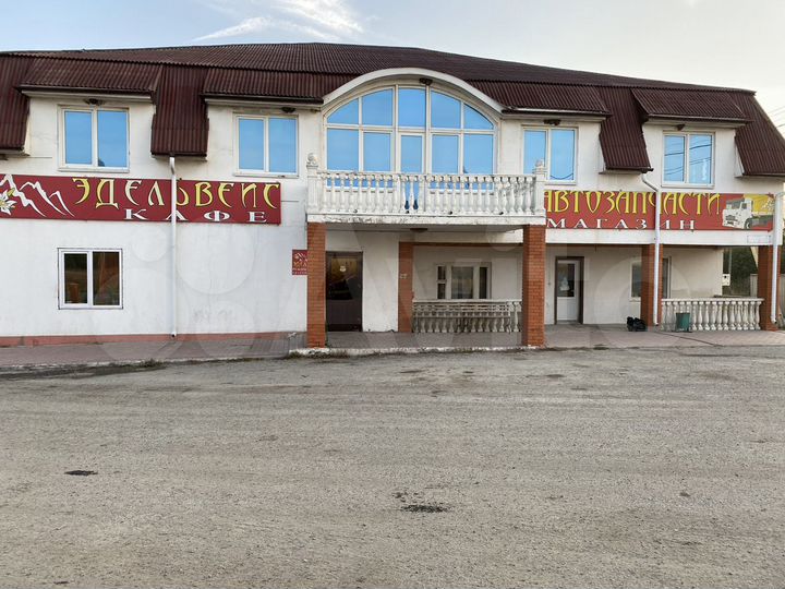 Общепит, 700 м²