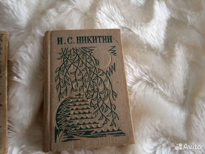 Коллекционирование