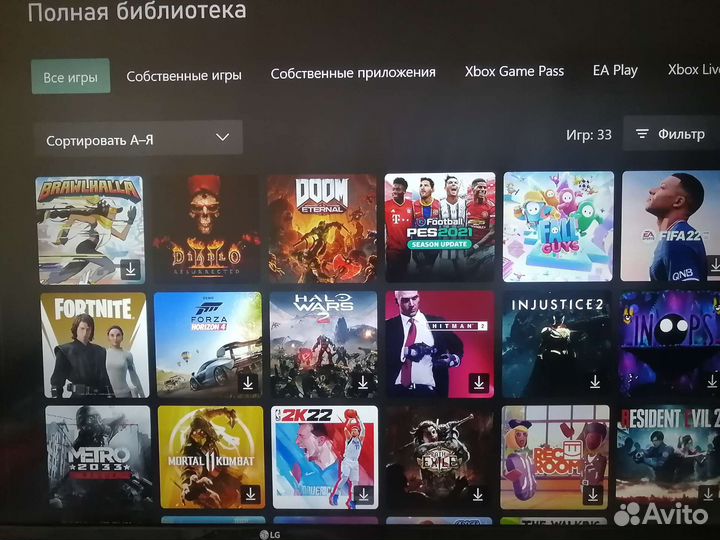 Аренда Xbox One