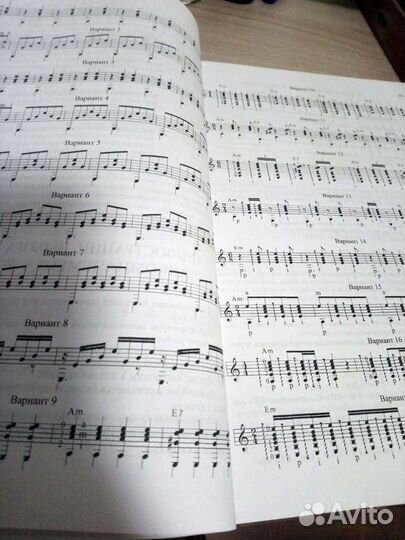 В. М. Катанский 