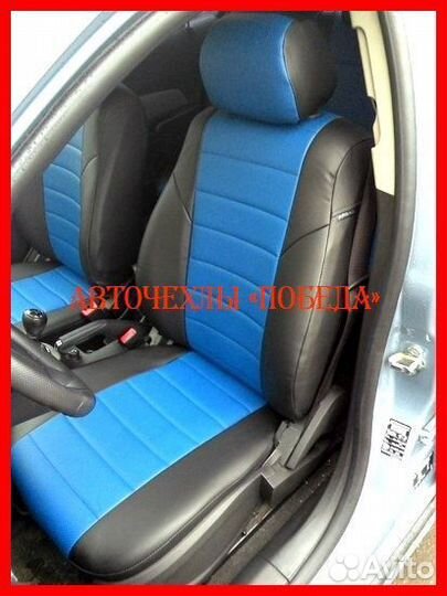 Чехлы Chevrolet Cruze из экокожи чёрно-синие Класс