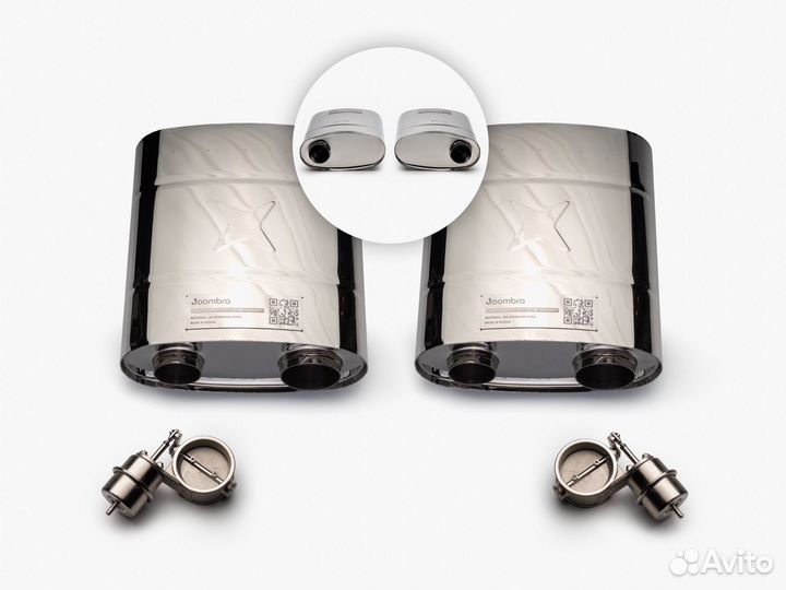 Прямоток выхлоп Joombra с заслонкой 2 шт