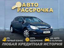 Opel Astra 1.4 AT, 2012, 144 150 км, с пробегом, цена 710 000 руб.