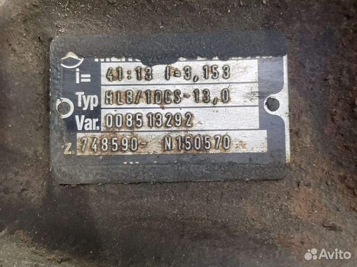 Редуктор заднего моста mercedes actros hl 8 (41:13