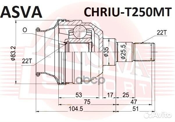 ШРУС комплект chriu-T250MT asva