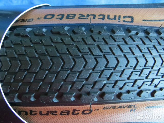 Велопокрышка Pirelli Cinturato Gravel H (700*50)