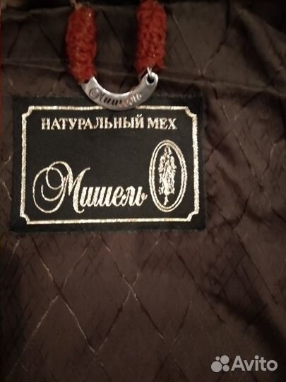 Шуба мутоновая красивая