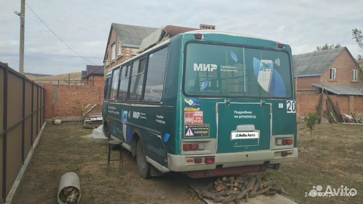 Городской автобус ПАЗ 3205, 2012