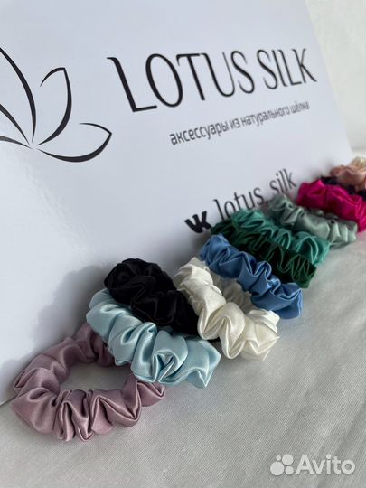 Шелковые резинки для волос оптом