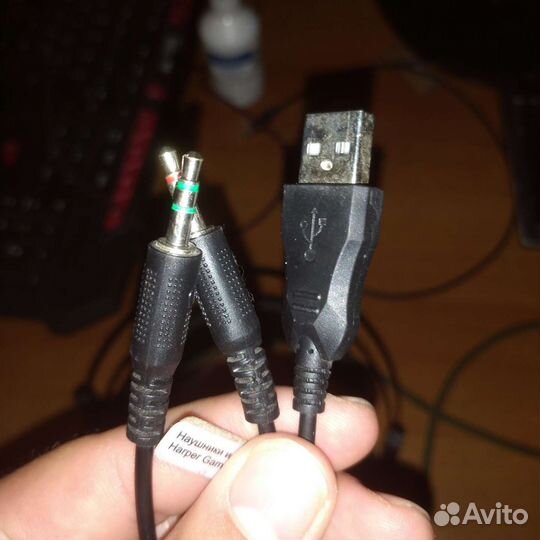 Наушники игровые HyperGaming