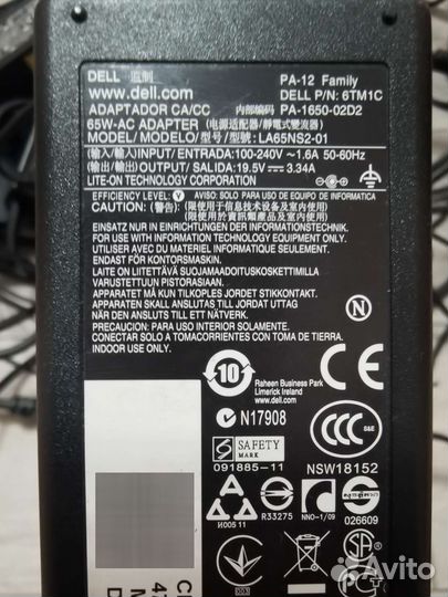 Блок питания для ноутбука Asus Acer lenovo Sony