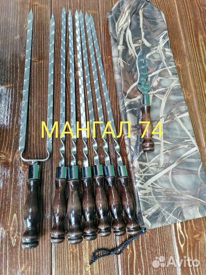 Подарочный набор