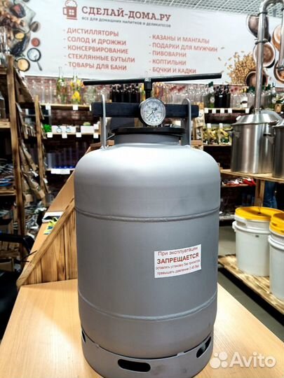 Белорусский автоклав