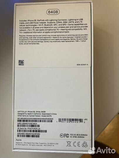 iPhone SE, 64 ГБ