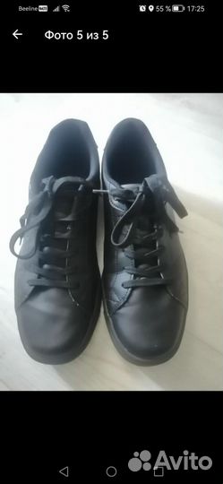 Кроссовки 44